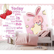 Eine Fototapete mit Hase und Spruch für das Kinderzimmer und Mädchenzimmer.