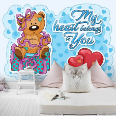 Eine Fototapete eines Teddybären mit Herz und Text Geschenk für Kinderzimmer und Babyzimmer.