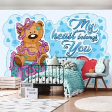 Eine Fototapete eines Teddybären mit Herz und Text Geschenk für Kinderzimmer Jungen.