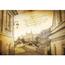 Lublin Stadt im Vintage-Stil, Fototapete mit einer alten Stadt und Meer in einer nostalgischen Landschaft...