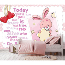 Eine Fototapete mit Hase und Spruch für das Kinderzimmer und Mädchenzimmer.